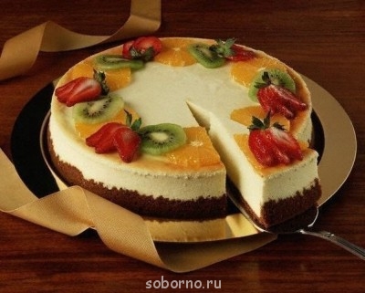 Фуршет по поводу  - image.jpg