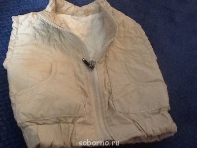 Посиделки - image.jpg