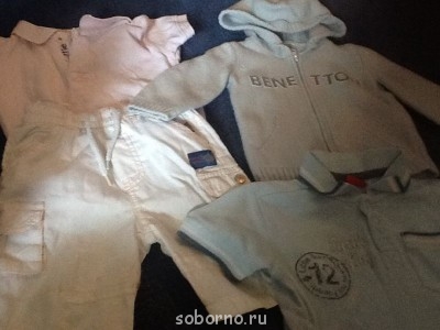 Посиделки - image.jpg