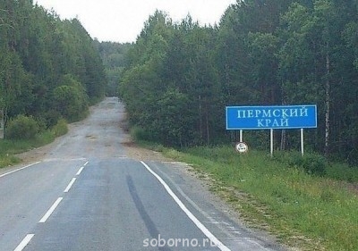 Про автомобили и автомобилистов - image.jpg