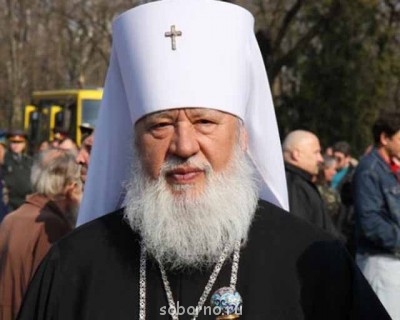 Украина _ новости - image.jpg