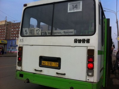 Автоюмор - getImage.jpeg