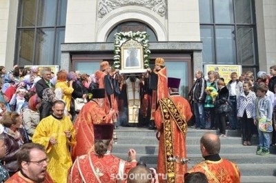 Украина _ новости - image.jpg