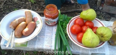 Шашлычок под... - 20140511_190906.jpg