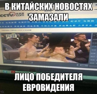 Посиделки - getImage.jpeg