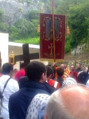 АБХАЗИЯ. НОВЫЙ АФОН - 20140523-022.jpeg