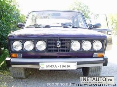 Автоюмор - image.jpg