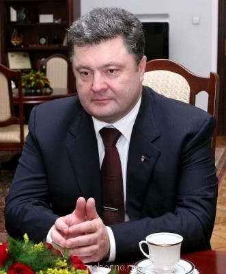 Украина _ новости - image.jpg