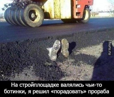 Автоюмор - getImage.jpeg