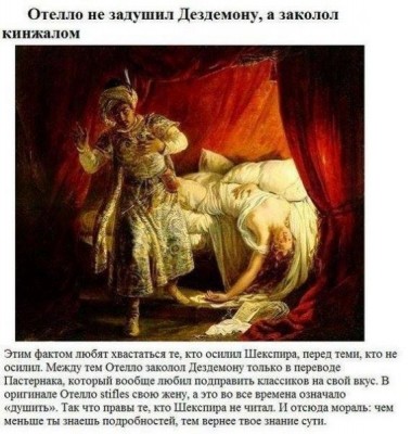 Знаете ли Вы, что...? - 1531871_705124449549338_4091502565438177852_n.jpg