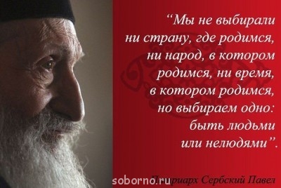 Ситуация в Украине - image.jpg