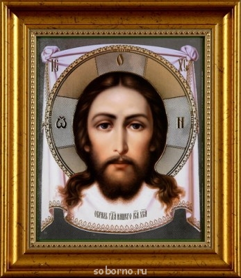 Паломничество в Иерусалим по следам Христа - Спас Нерукотворный4.jpg