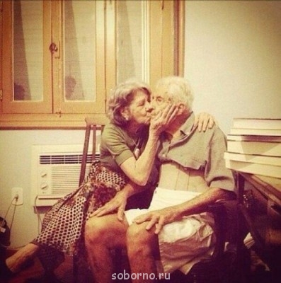 Любовь не умирает - image.jpg