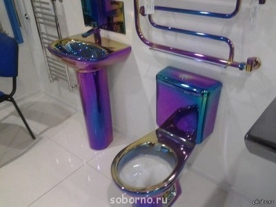 Всякая всячина - image.jpg