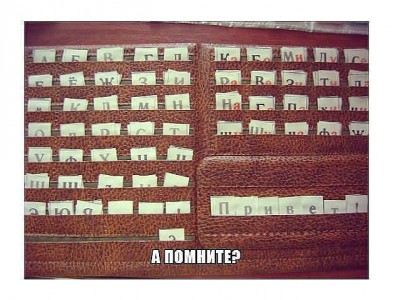 Из забытья... - image.jpeg