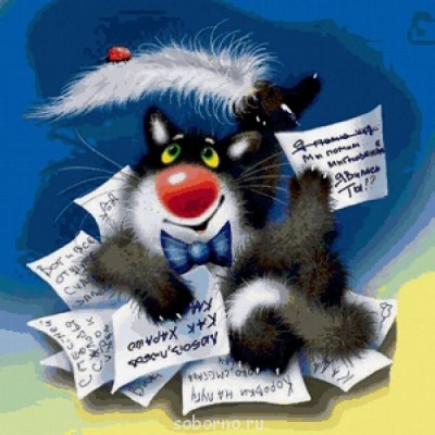 Фуршет по поводу  - image.jpg