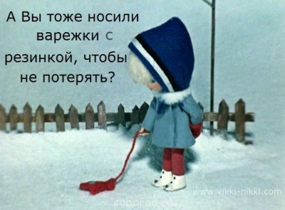 Из забытья... - E2342BcJSO4.jpg