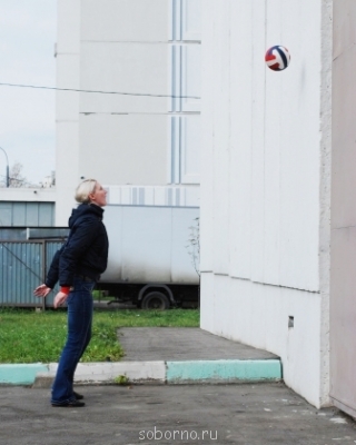 и еще игра в "десяточки"