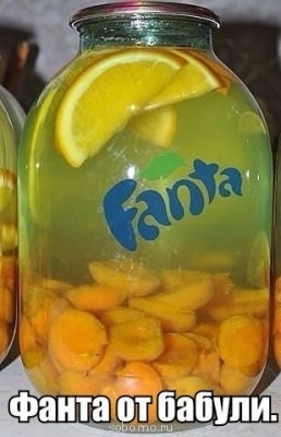 Юмор на закуску - image.jpg