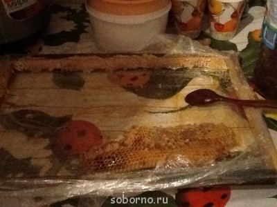 Кухонные посиделки - image.jpg