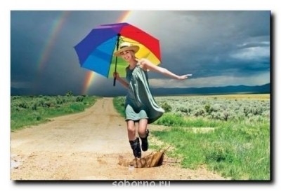 Мои радости -2 - image.jpg