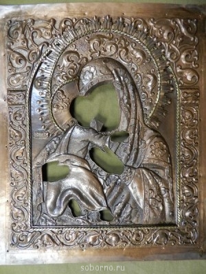 Молитва о помощи в житейских проблемах - DSCN9272.JPG