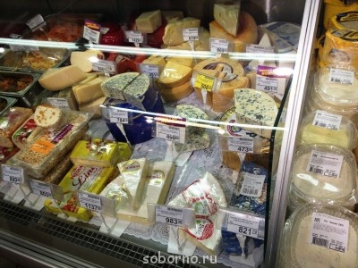 Светские хроники - IMG_4171.JPG