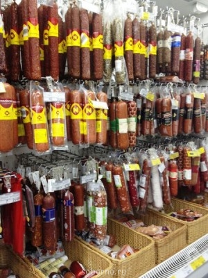 Светские хроники - IMG_4175.JPG