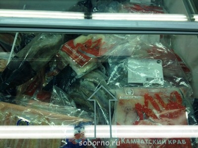 Светские хроники - IMG_4180.JPG