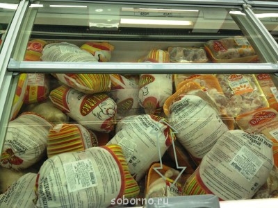 Светские хроники - IMG_4183.JPG