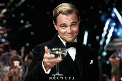 Фуршет по поводу  - image.jpg