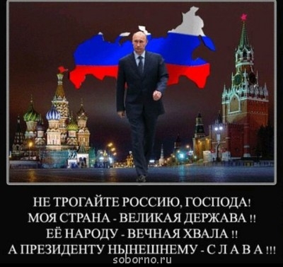 Доброе утро и Спокойной ночи  - image.jpg