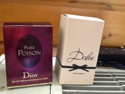 Что Вам поднимает настроение? - image.jpg