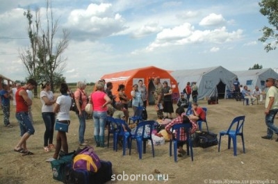 Россия_новости - image.jpg