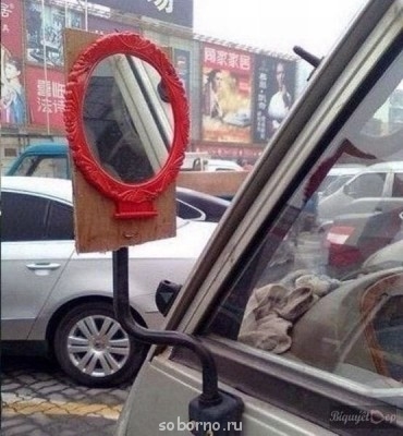 Автоюмор - image.jpg