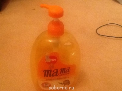 Кухонные посиделки - image.jpg