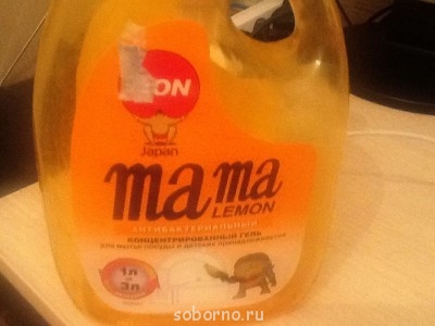 Кухонные посиделки - image.jpg