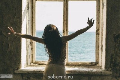 Доброе утро и Спокойной ночи  - image.jpg