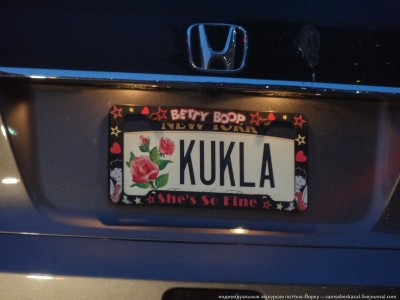 Автоюмор - 14976089440_6ac5e407e7_b[1].jpg