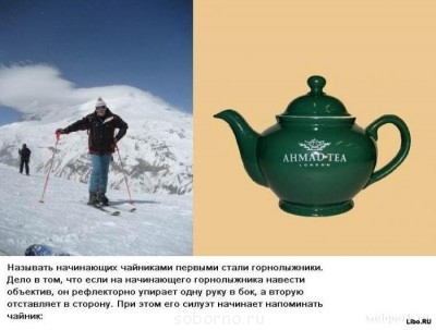 Это интересно - 1260174035_20091203-fact_01.jpg