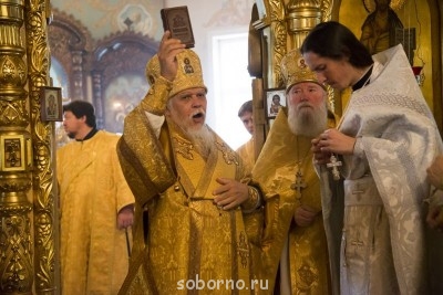 Доброе утро и Спокойной ночи  - Владыка1.jpg