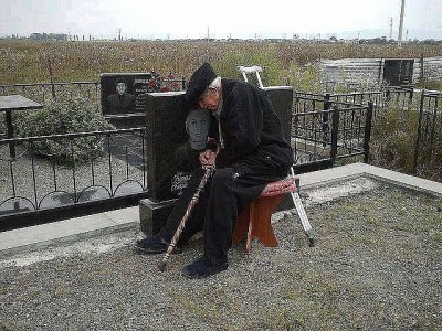 Любовь не умирает - image.jpeg