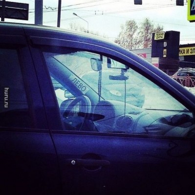 Автоюмор - uTIWxjFRdoc.jpg