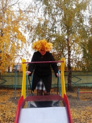 Фотоконкурс Осенняя пора, очей очарованье Только фото  - 20141015_181510.jpg