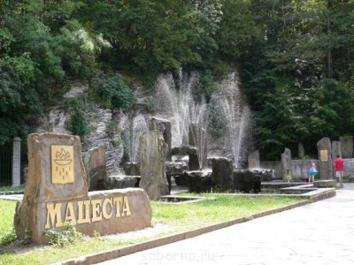 Россия_новости - image.jpg