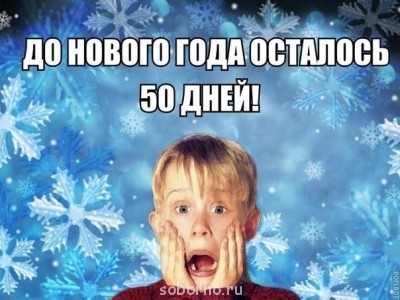 Доброе утро и Спокойной ночи  - image.jpg