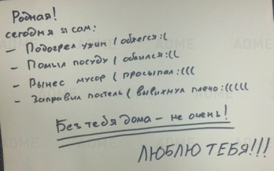 Любовь не умирает - 1301776651.jpeg