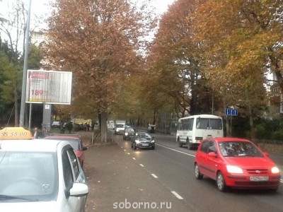 Доброе утро и Спокойной ночи  - image.jpg