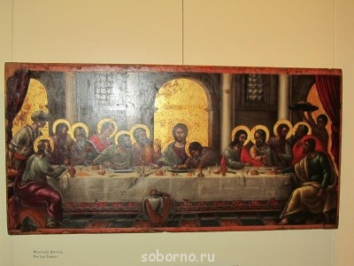 Корфу, Бари и материковая Греция. Записки упрямого ослика - тайная вечеря.jpg