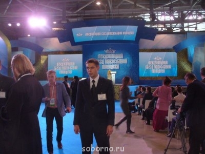 Россия_новости - image.jpg